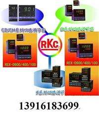 工业电器产品 工业电器厂商尽在易展工控网展馆展区