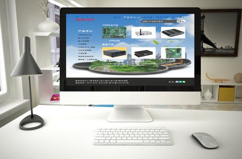 华北工控工控电脑产品 驱动工业智能化的可靠计算平台
